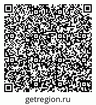 79260168275