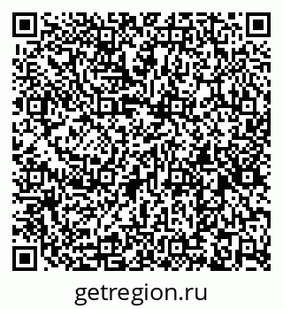 79260168284