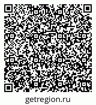 79260168300