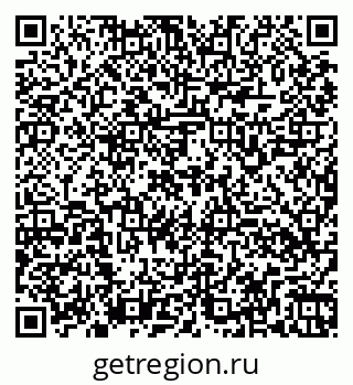 79260168385