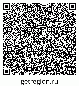 79260168400