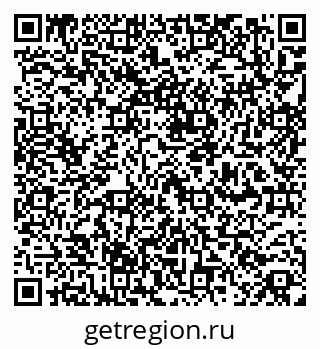 79260168430