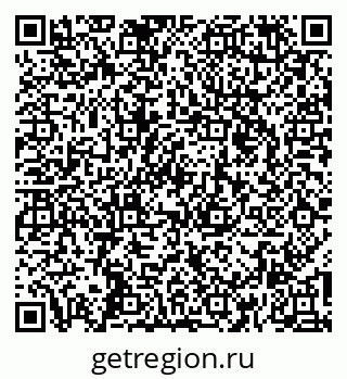 79260168450
