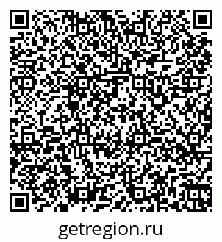79260168475