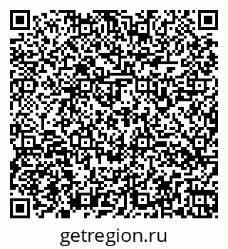 79260168483