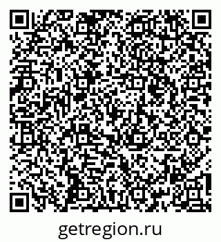 79260168485