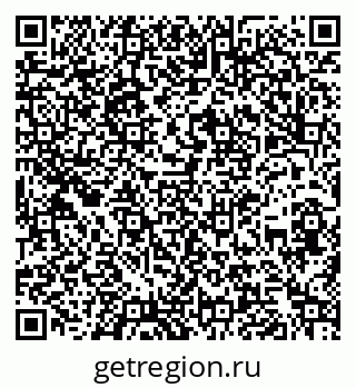 79260168490