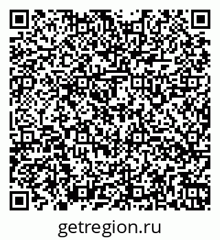 79260168496