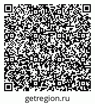 79260168500
