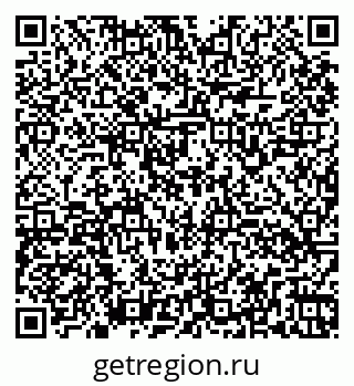 79260168523