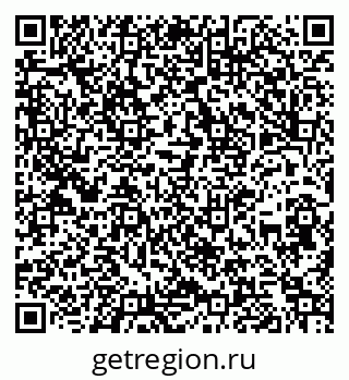 79260168537