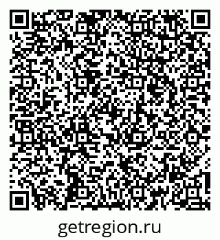79260168540