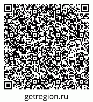 79260168541