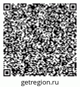 79260168559