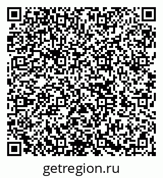 79260168560