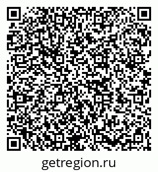 79260168630