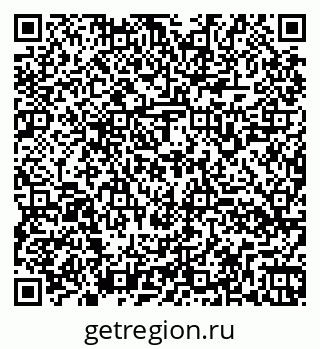 79260168638