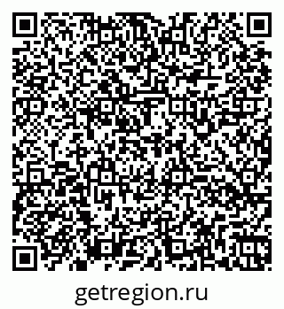 79260168650