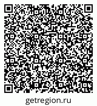 79260168653