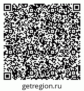 79260168700
