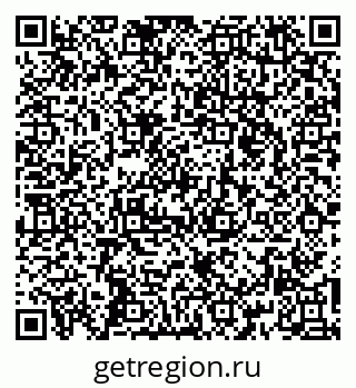 79260168784