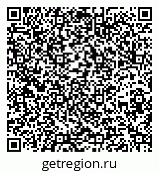 79260168900
