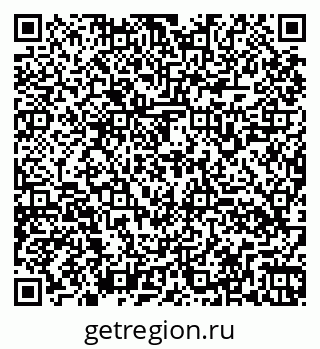79260168920