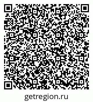 79260168938