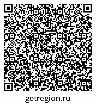 79260168941