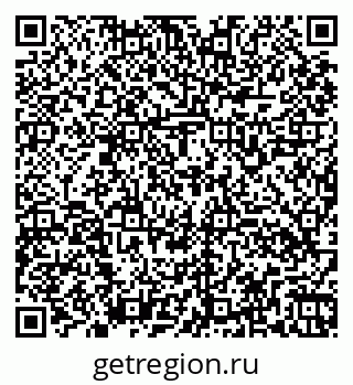 79260168945