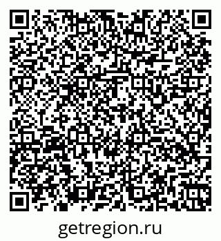 79260168970