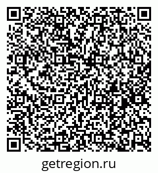 79260169006