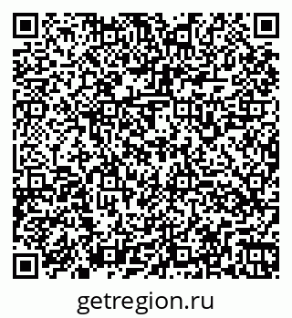 79260169020