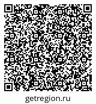 79260169101