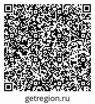 79260169143