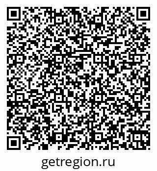 79260169170