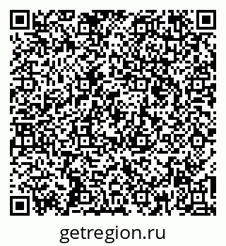 79260169172