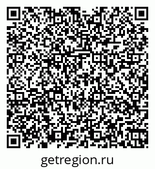 79260169190