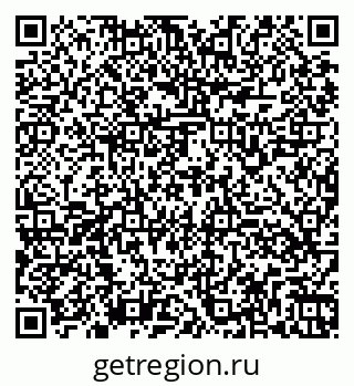 79260169194