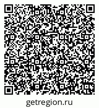 79260169203