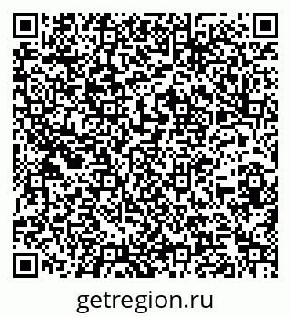79260169210