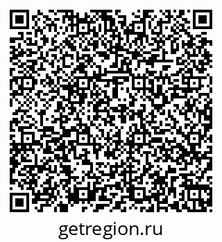 79260169237