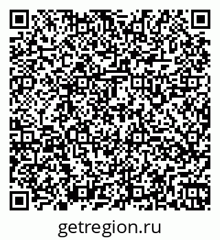 79260169238