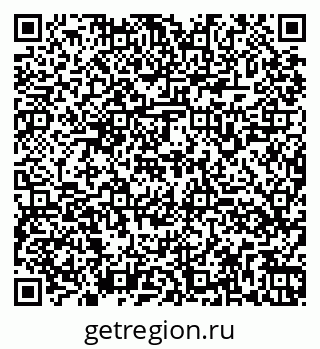 79260169256