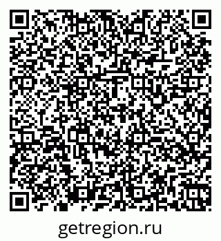 79260169275