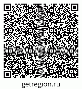 79260169400