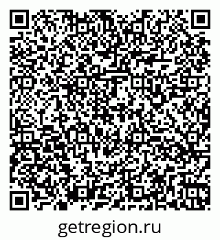 79260169433