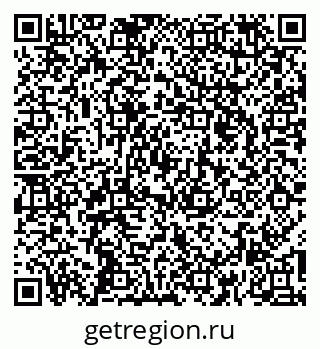 79260169450