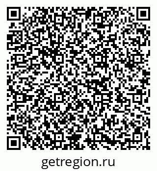 79260169455