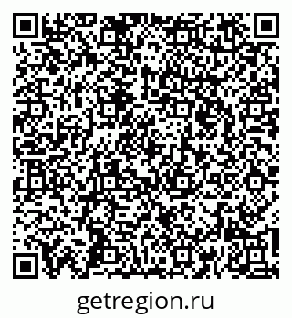 79260169456
